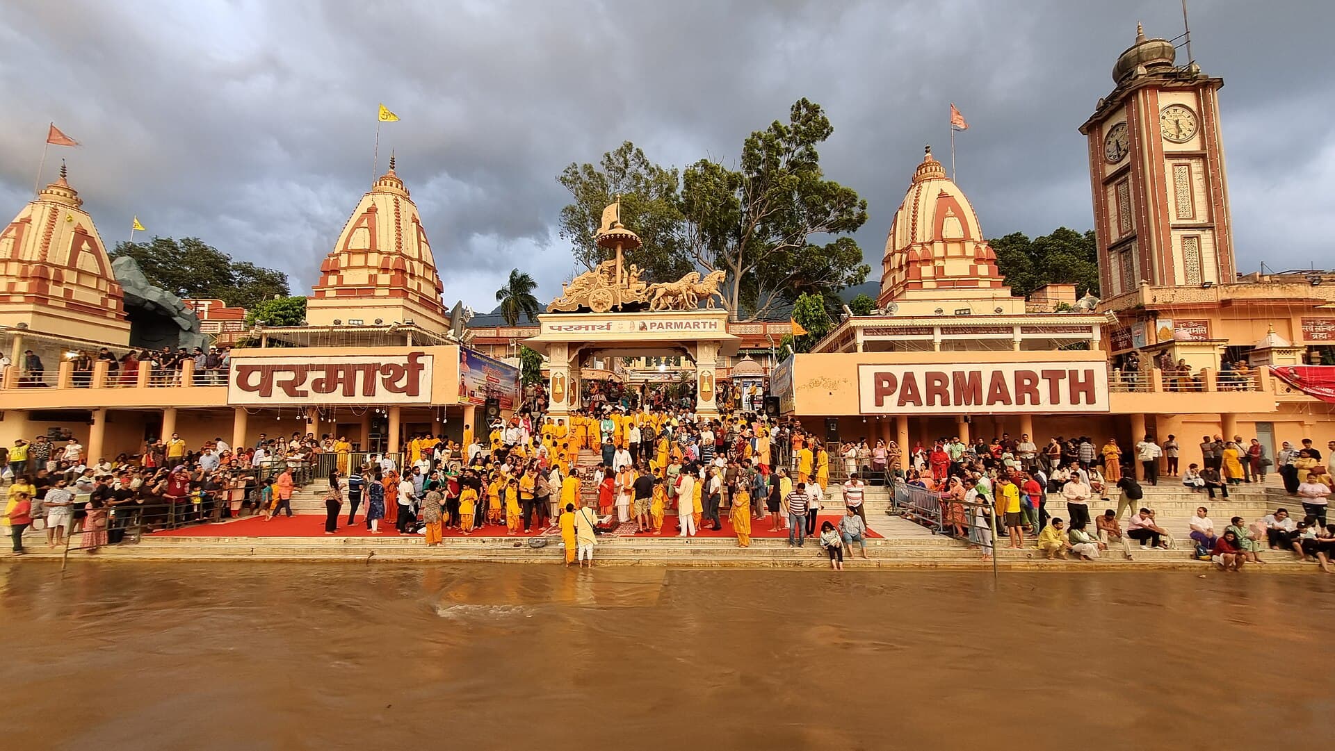 Parmarth Niketan ashram on the Ganges at Rishikesh
